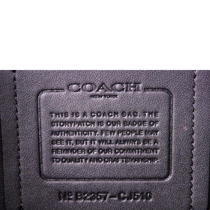 COACH コーチ/シグネチャーボディバッグ/CJ510//B23**/Aランク/76