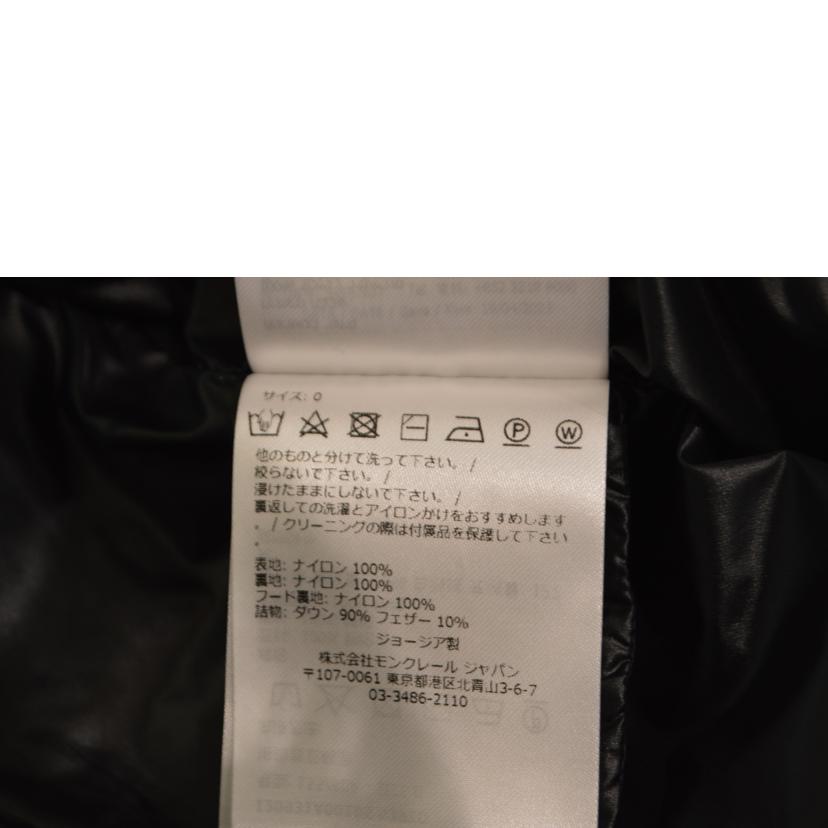 MONCLE モンクレール/SIRLI　レディースダウンコート／Sサイズ（0）/I20931A00195//C-ZIND-23-80685/Aランク/89