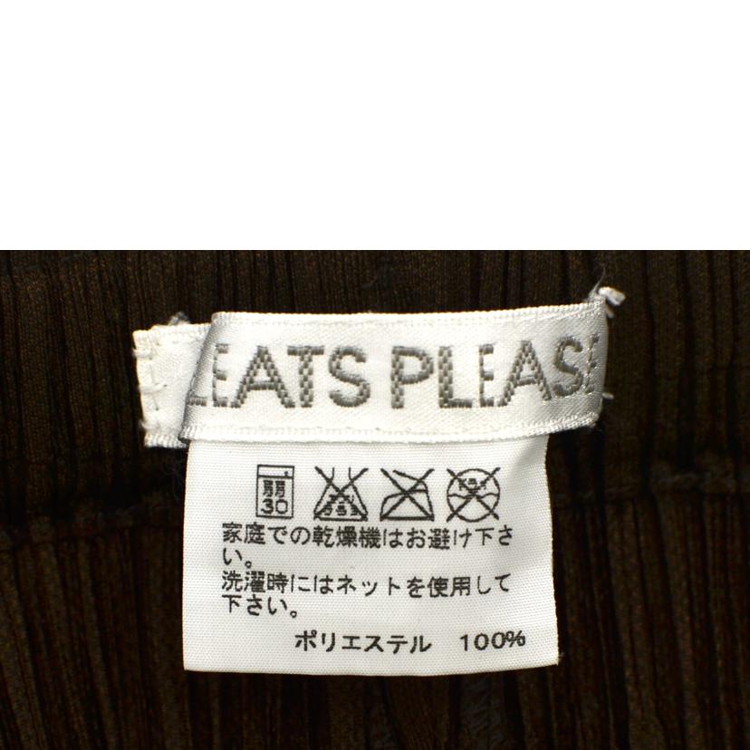 PLEATS　PLEASE プリーツプリーズ/イージーパンツ/PP21-JF403//ABランク/75