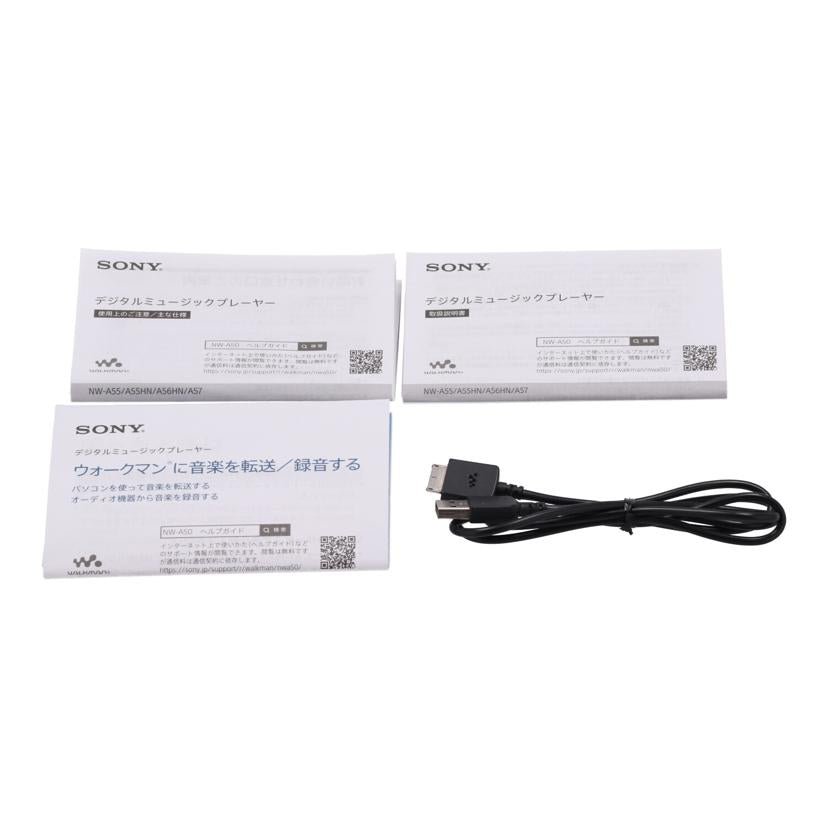 SONY　 ソニー　/ハイレゾ対応ウォークマン　16GB/NW-A55//5330419/Bランク/82