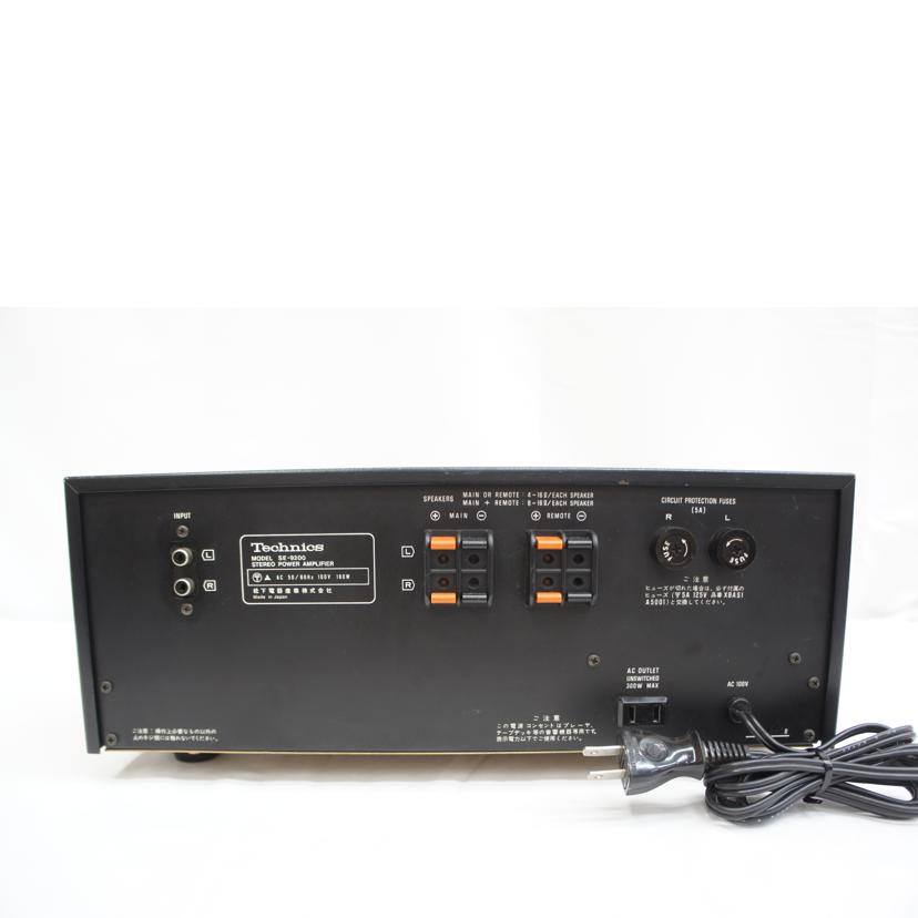 Technics テクニクス/ステレオパワーアンプ/SE-9200//SGPA 650B/Bランク/05