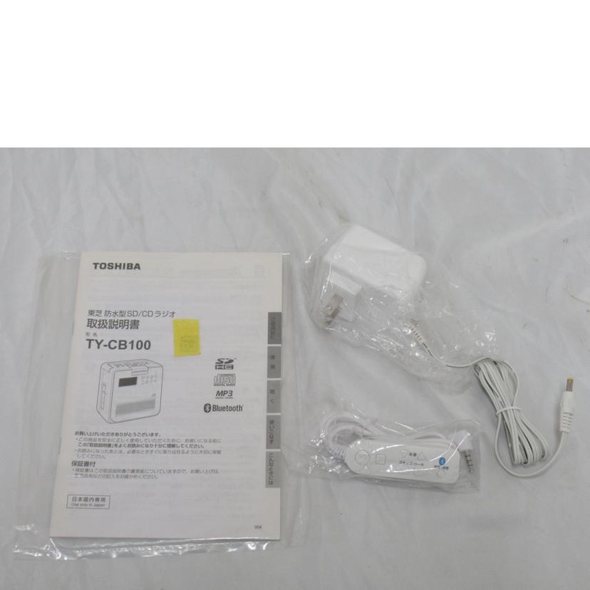 TOSHIBA/SD／CDラジオ/TY-CB100//SAランク/63