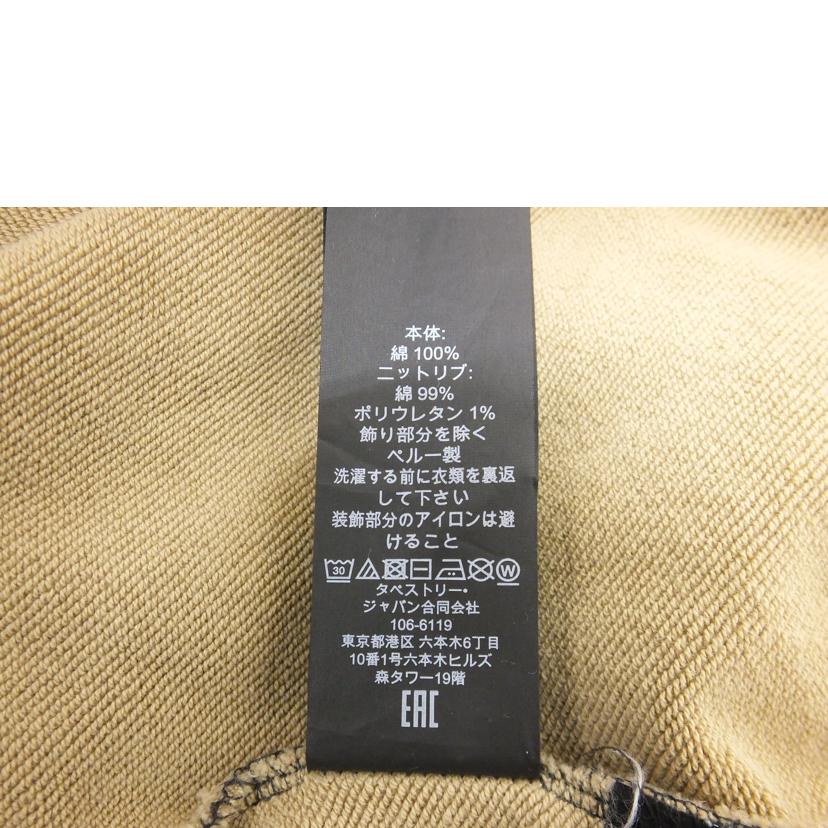 COACH ｺｰﾁ/◇シグネチャー柄長袖／茶180／106A/C7816//Bランク/88
