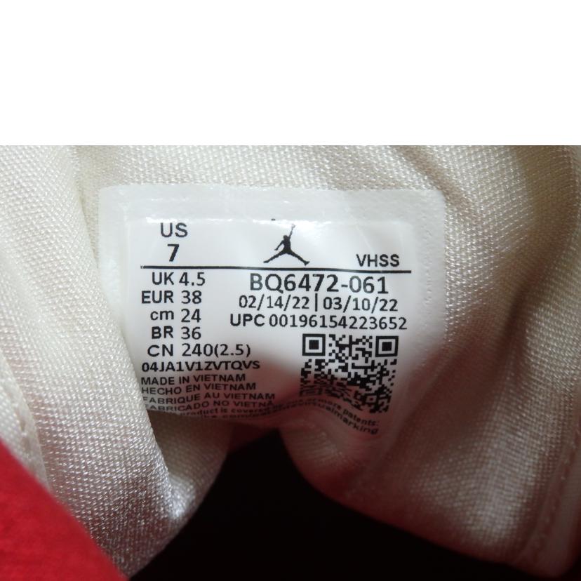 NIKE ナイキ/NIKE　AIR　JORDAN　1　／24．0cm/BQ6472-061//Sランク/84