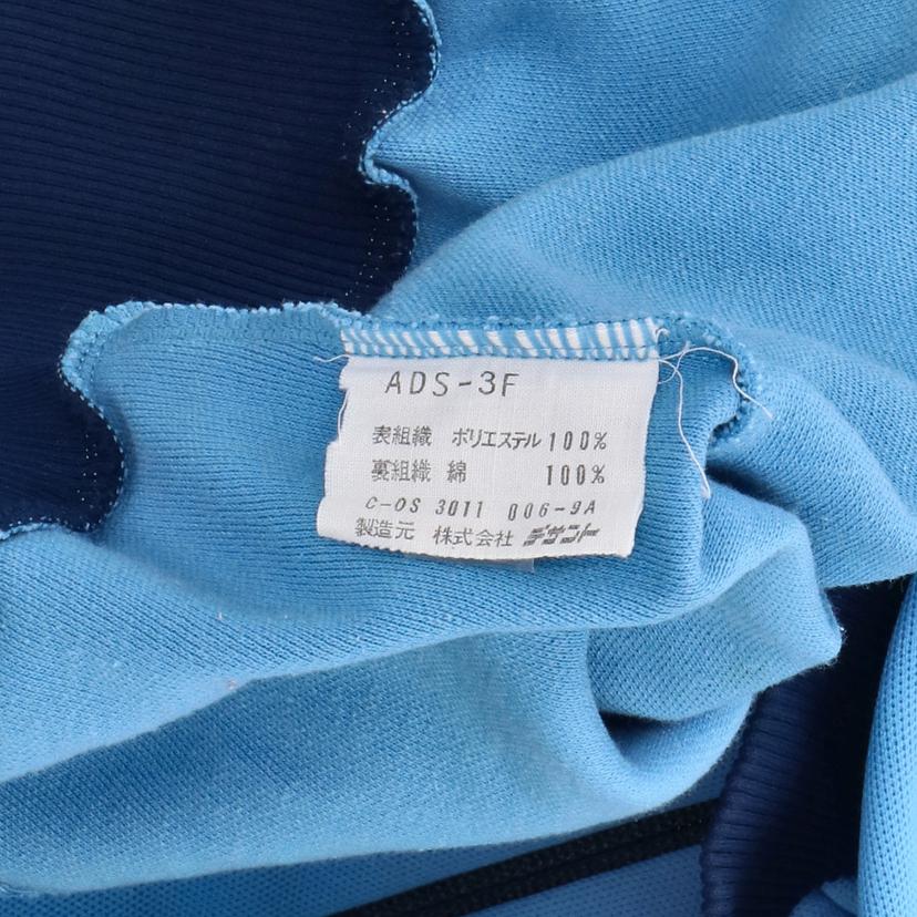 adidas アディダス/西ドイツ　デサント製／トラックジャージ／サイズ4//ABランク/82