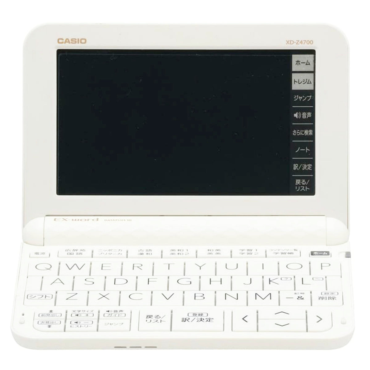 CASIO カシオ /電子辞書/EX－word/XD-Z4700//851EW82AA205749/Bランク/69