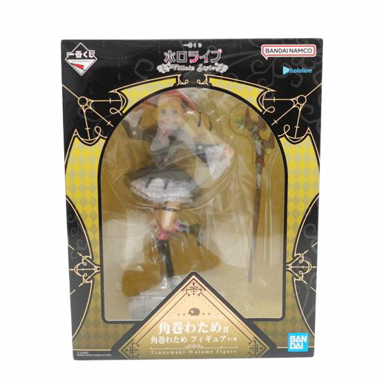 BANDAI バンダイ/角巻わため　｢一番くじ　ホロライブ　～Villain　Style～｣　角巻わため賞　フィギュア//Sランク/88