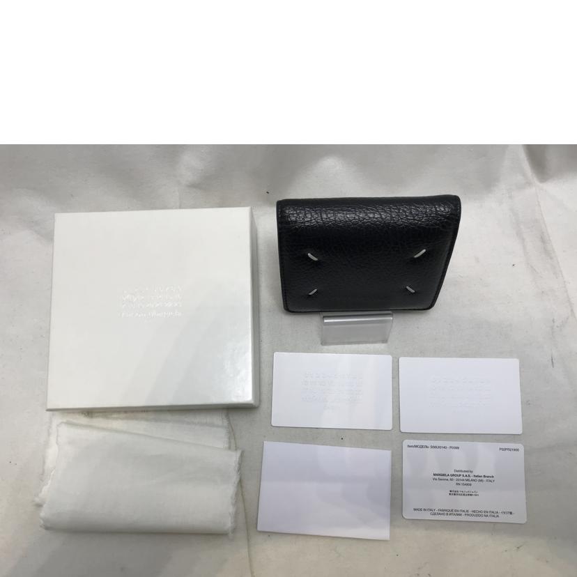 MAISON　MARGIELA メゾンマルジェラ/4ステッチ　2つ折り財布/S56UI0140//Bランク/51