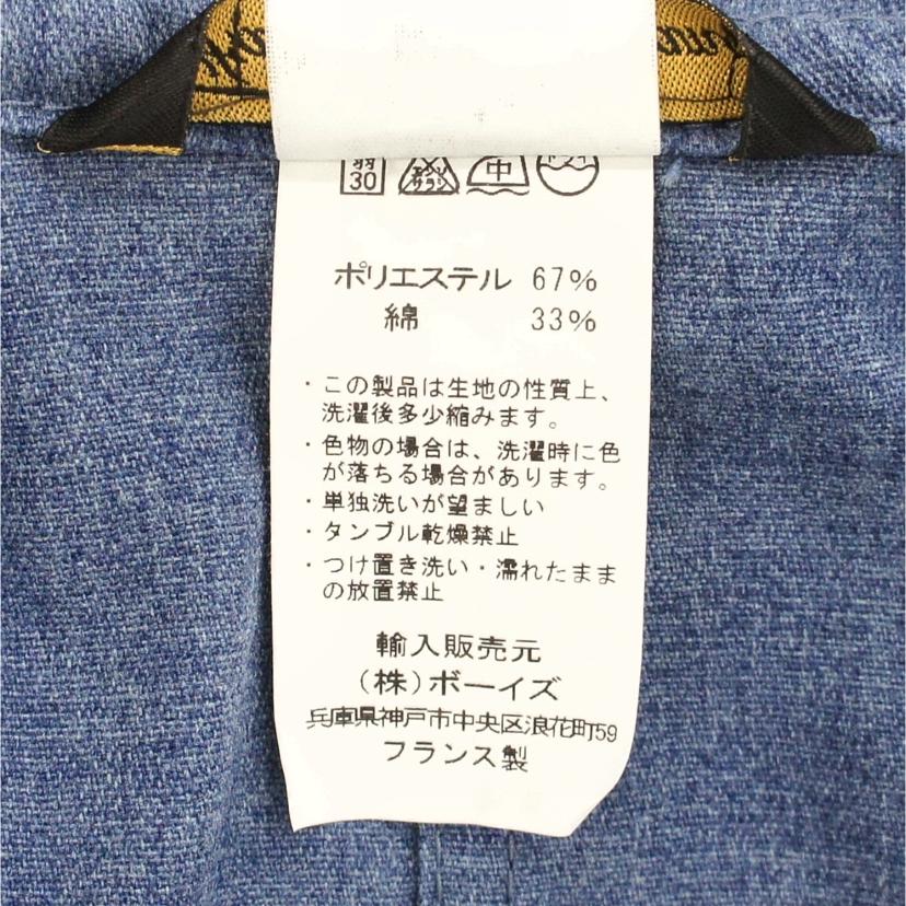 LE　LABOUREUR ル ラブルール/BEAUTY＆YOUTH別注　カバーオール／フランス製//サイズ　36/ABランク/05