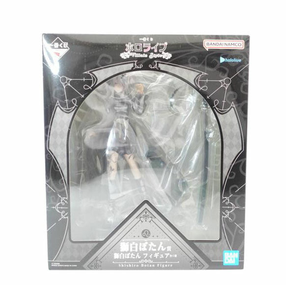 BANDAI バンダイ/獅白ぼたん　｢一番くじ　ホロライブ　～Villain　Style～｣　獅白ぼたん賞　フィギュア//Sランク/88