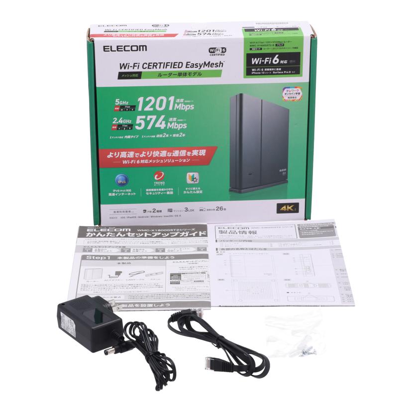 ELECOM エレコム　/無線LANルーター/WMC-X1800GST2//0346L881600793A/ABランク/01