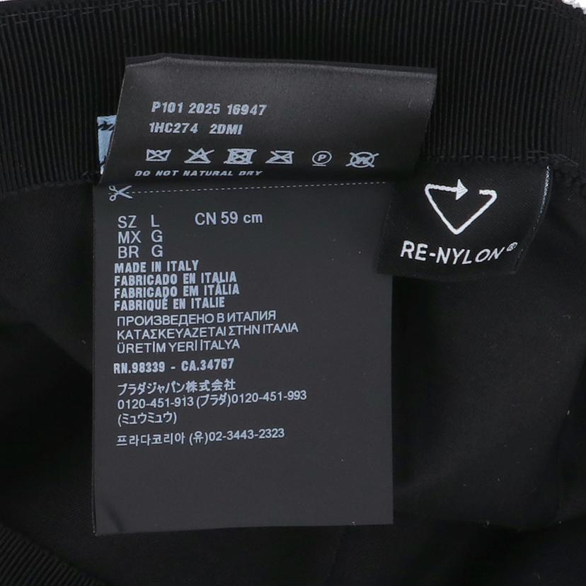 PRADA プラダ/PRADA/ナイロンベースボールキャップ/L//SAランク/75