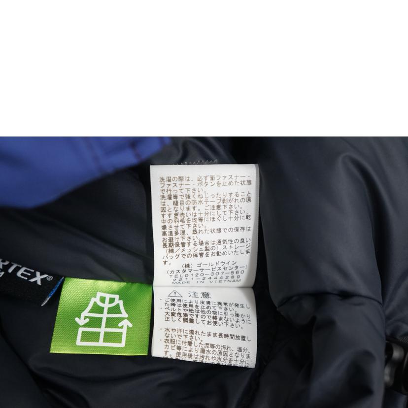 THE NORTH FACE ノースフェイス/マウンテンダウンジャケット/ND92237//Aランク/67