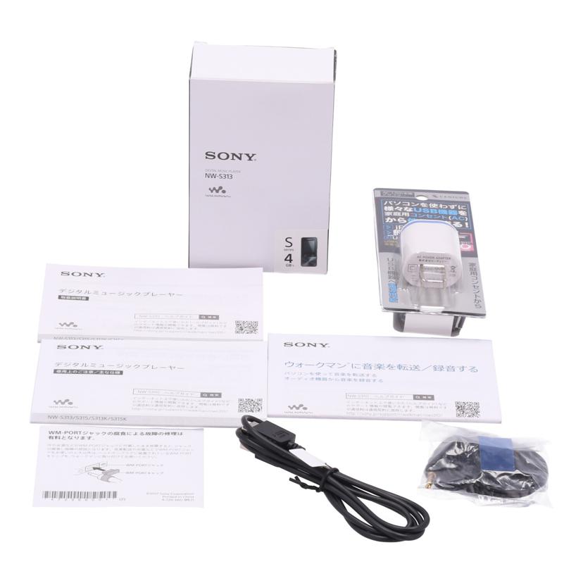 SONY　 ソニー　/ウォークマン　4GB/NW-S313//S0110149146/Aランク/64