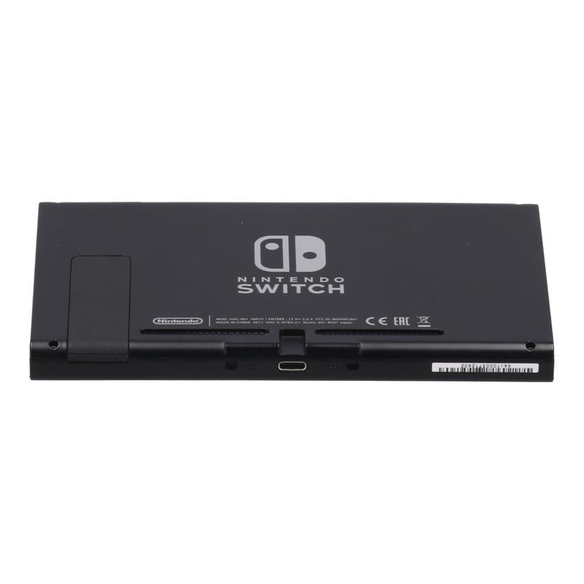 NINTENDO 任天堂 ニンテンドー/Switch 本体/HAC-S-KABAA/XAJ10003712602/Bランク/20【中古】 Nintendo Switch 本体 ニンテンドー スイッチ HAD-S-KABAH