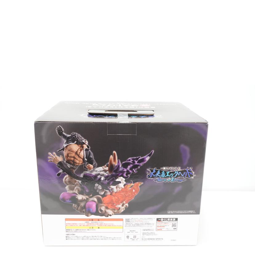 BANDAI バンダイ/バーソロミュー・くまVSジェイガルシア・サターン聖　｢一番くじ　ワンピース　未来島エッグヘッド～Burst　of　Energy～｣　Revible　Moment　ラストワン賞　フィギュア//Sランク/88