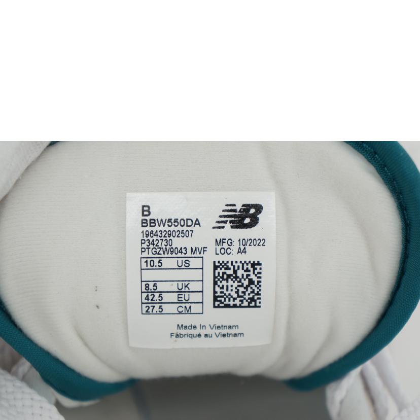 NB ニューバランス/550／ベルデグリ/BBW550DA//ｻｲｽﾞ:27.5cm/Aランク/75