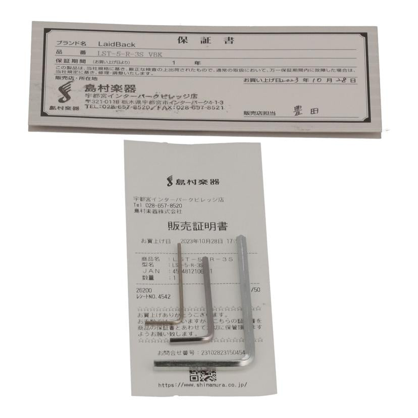 LaidBack レイドバック/エレキギター／ST　Type/LST-5-R-3S//LF230233/Aランク/62