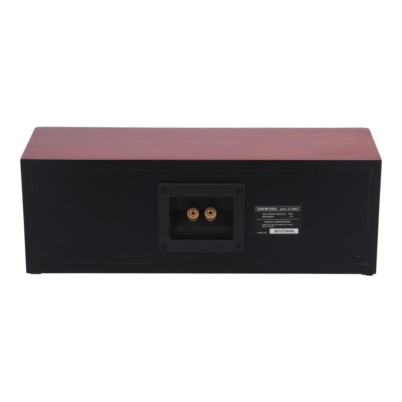 ONKYO オンキヨー　/センタースピーカー/D-308C//5810704484/Bランク/82