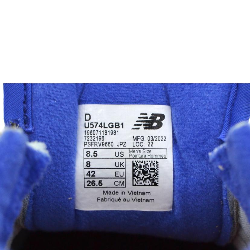 NB ニューバランス/ボデガ×574レガシー／イエロー/U574LGB1//ｻｲｽﾞ:26.5cm/Aランク/75