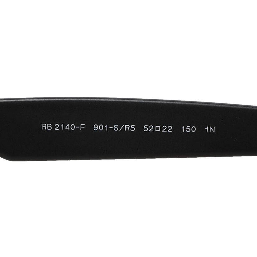 RayBan レイバン/Rayban/ウェイファーラー/サングラス/RB2140F//ABランク/19