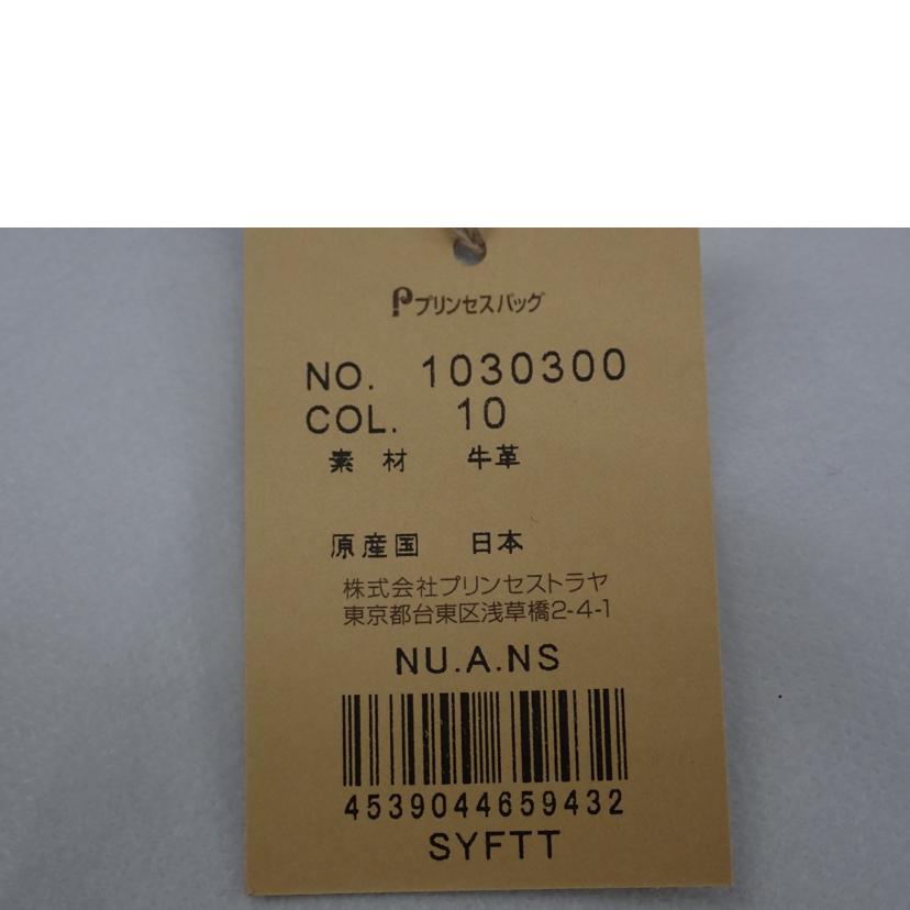 DAKOTA ダコタ/キューブ　ショルダーバッグ/1030300//ABランク/62