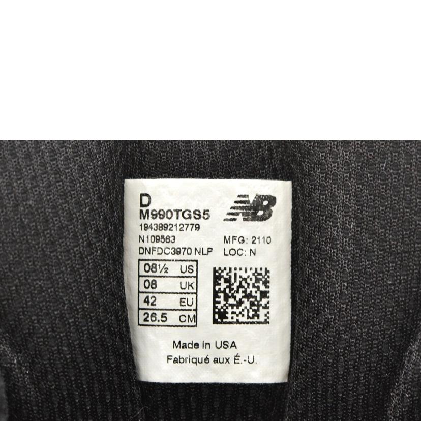 NB ニューバランス/990V5トレイル／グレーブルー/M990TGS5//ｻｲｽﾞ:26.5cm/Aランク/75
