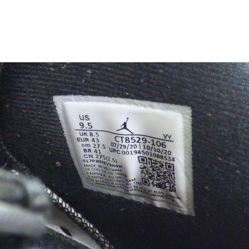 NIKE ナイキ/NIKE　AIR　JORDAN　6　CARMIN/CT8529-106//Bランク/64