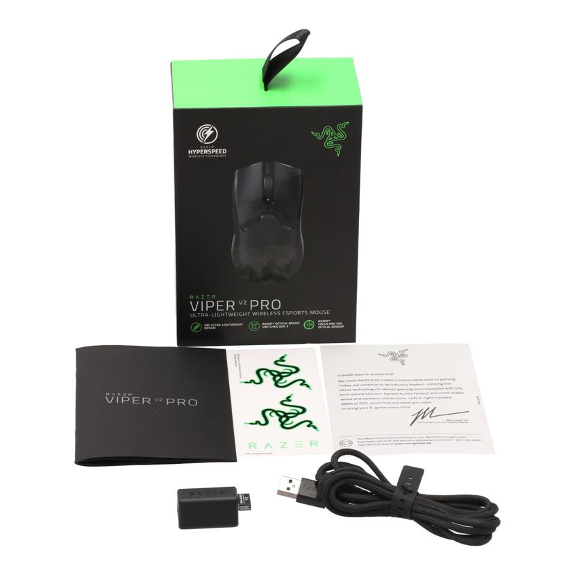 RAZER レイザー　/ワイヤレスゲーミングマウス／Viper　V2　Pro/RZ01-04390100-R3A1//PM2248H24501856/Aランク/05