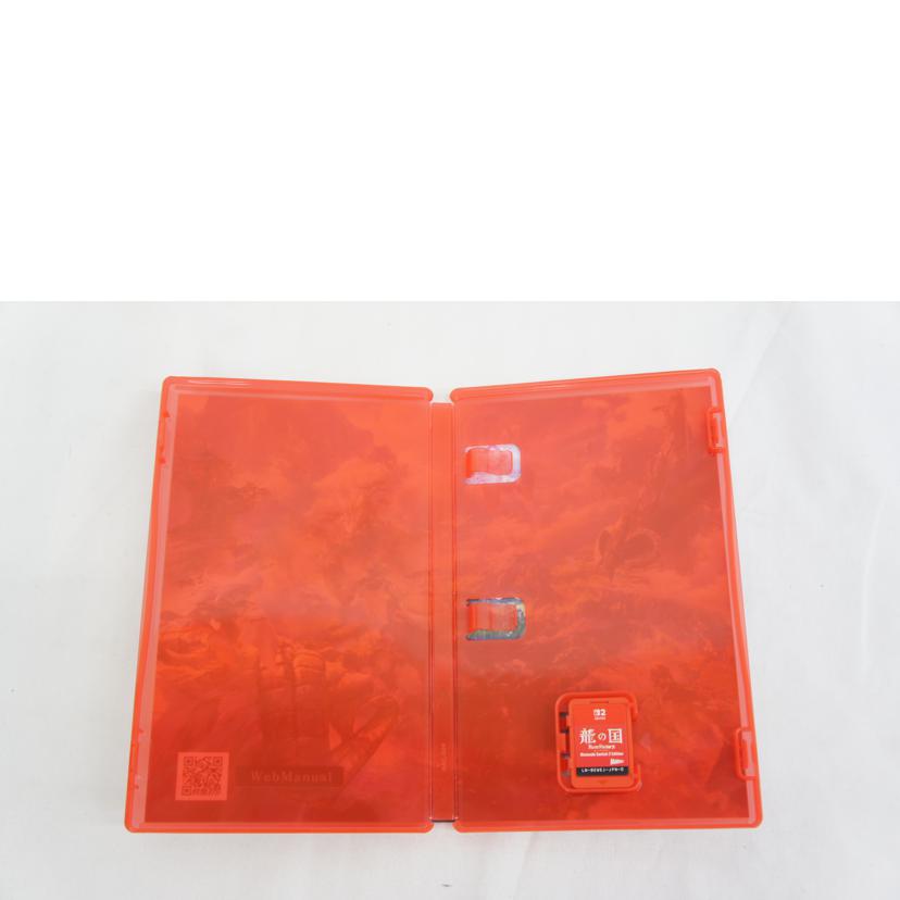MARVELOUS！ マーベラス/龍の国　ルーンファクトリー　Nintendo　Switch2　Edition／SWITCH2//ABランク/05