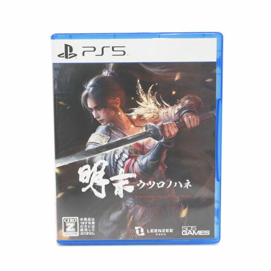 505Games/明末：ウツロノハネ／PS5//ABランク/05