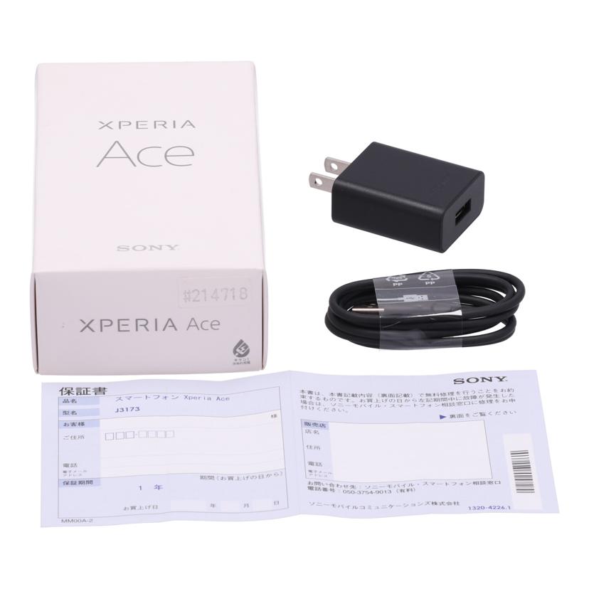 SONY　Rakuten　 ソニー　/スマートフォン／Xperia　Ace　64GB/J3173//QV7104CY1Y/ABランク/85