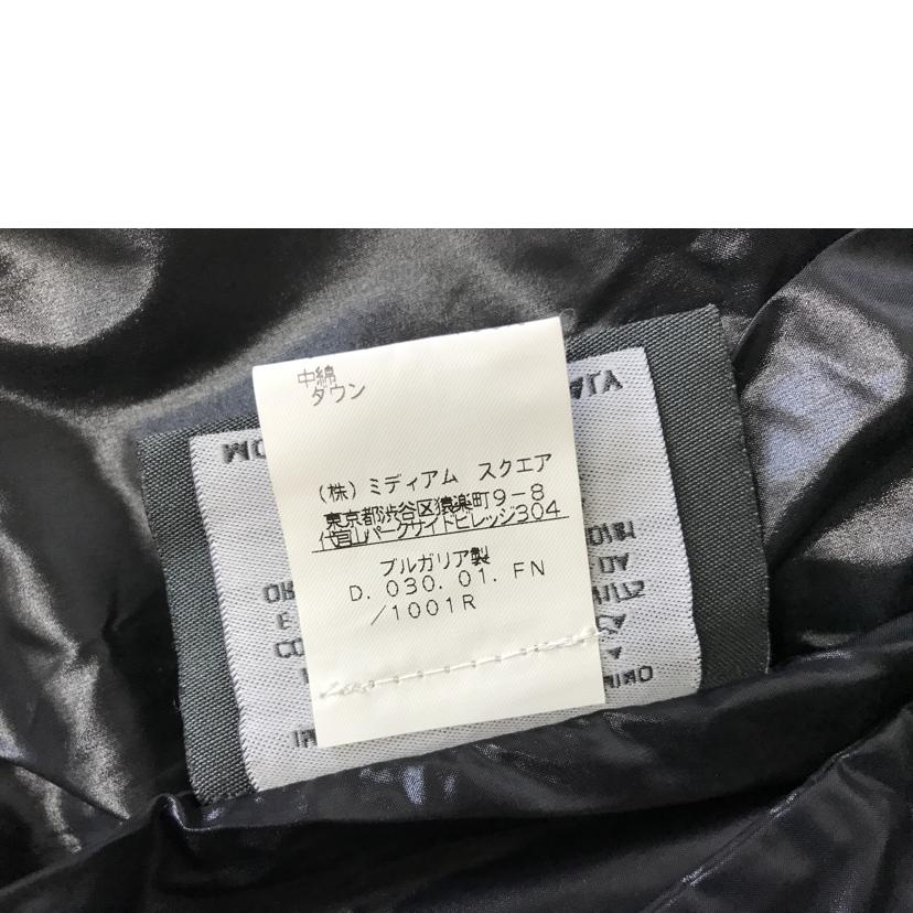 DUVETICA デュベティカ/Adhara/D.030.01.FN/1001R//Bランク/51