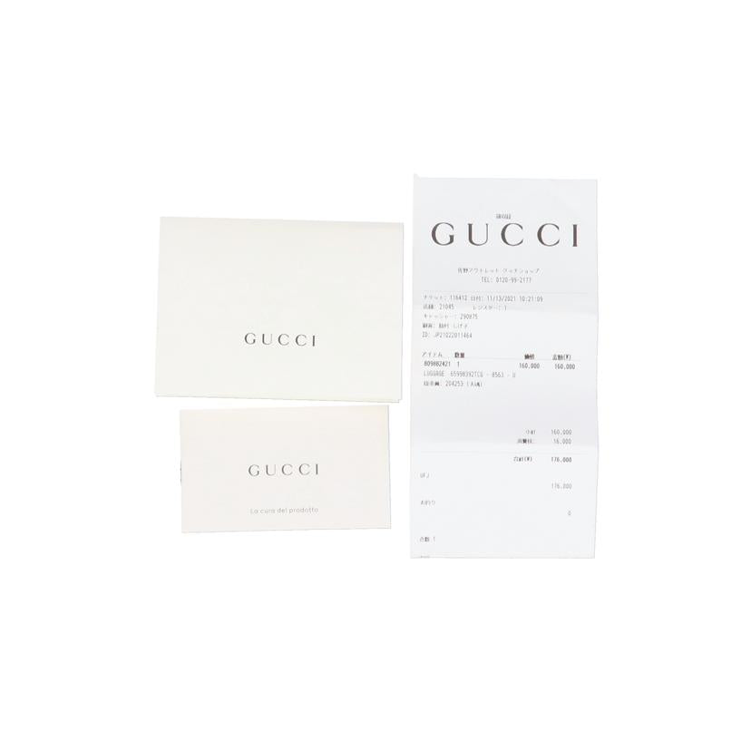 GUCCI グッチ/GGスプリーム スモールトートバッグ/659953//525***/SAランク/01