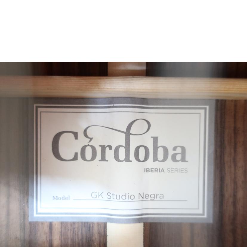 Cordoba コルドバ/エレガットギター/GK Studio Negra//92206524/Aランク/65
