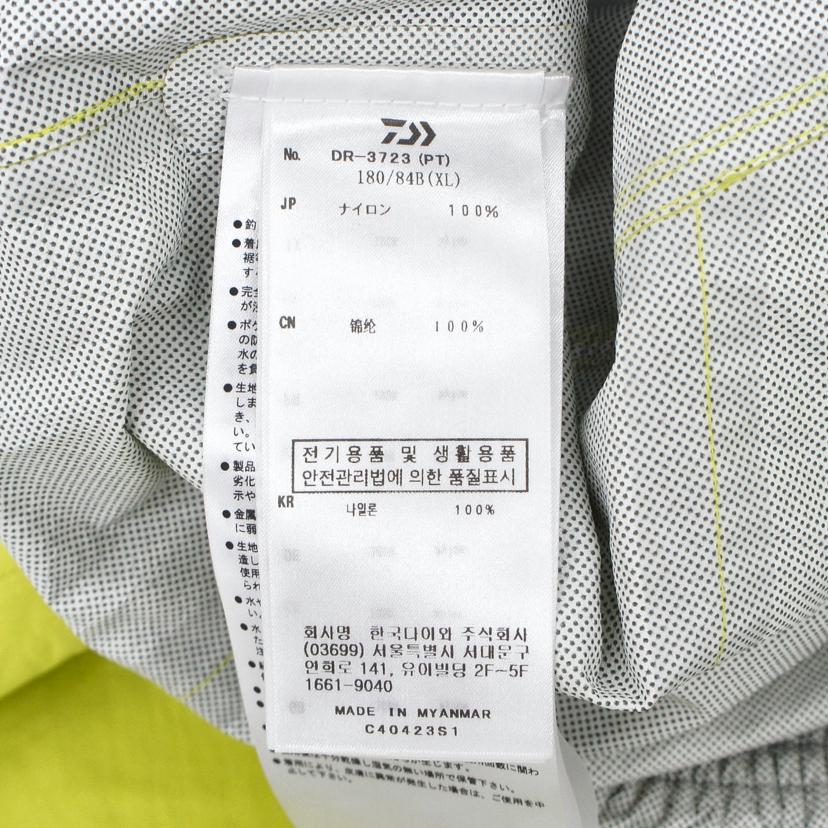 DAIWA ダイワ/GYネットレインスーツ/DR-3723//サイズ　XL/Sランク/05