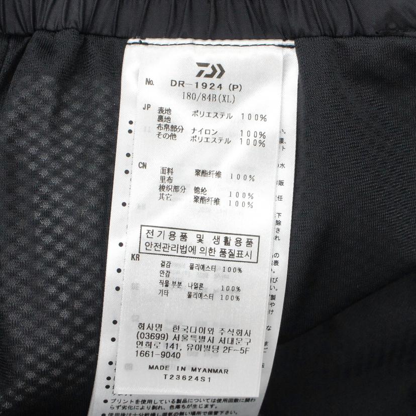 DAIWA ダイワ/GORE－TEX　バーサタイルレインスーツ/DR-1924//サイズ　XL/Sランク/05