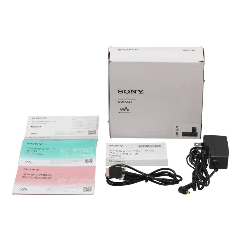 SONY ソニー/ウォークマン8GB/NW-S14K//S016044029B/Bランク/69