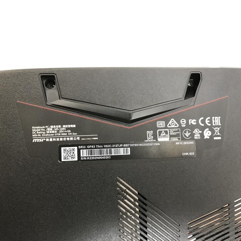 MSI エムエスアイ/ゲーミングノートPC/GF63 Thin 10UC//9S7-16R512-830/ABランク/51