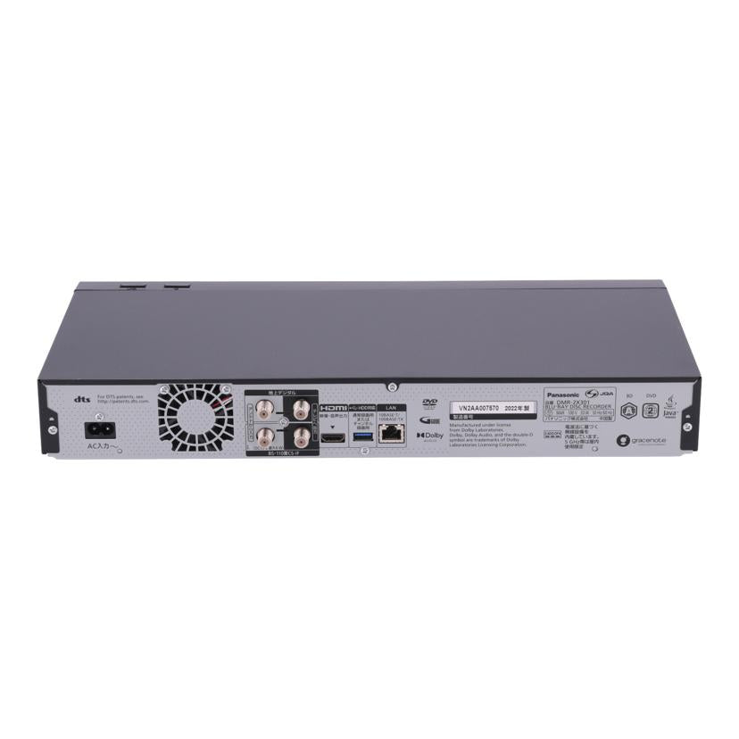 SHARP シャープ　/BDレコーダー／全自動ディーガ/DMR-2X301//VN2AA007570/Bランク/75