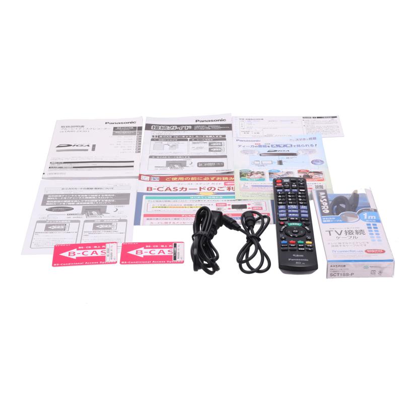 SHARP シャープ　/BDレコーダー／全自動ディーガ/DMR-2X301//VN2AA007570/Bランク/75