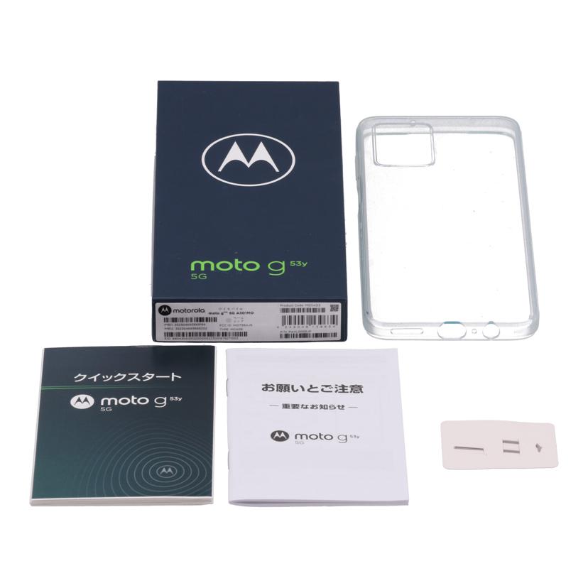 MOTOROLA　SIMロックなし モトローラ　/スマートフォン／moto　g53y　5G　128GB/XT2335-4//ZY22HXJ5G8/ABランク/75