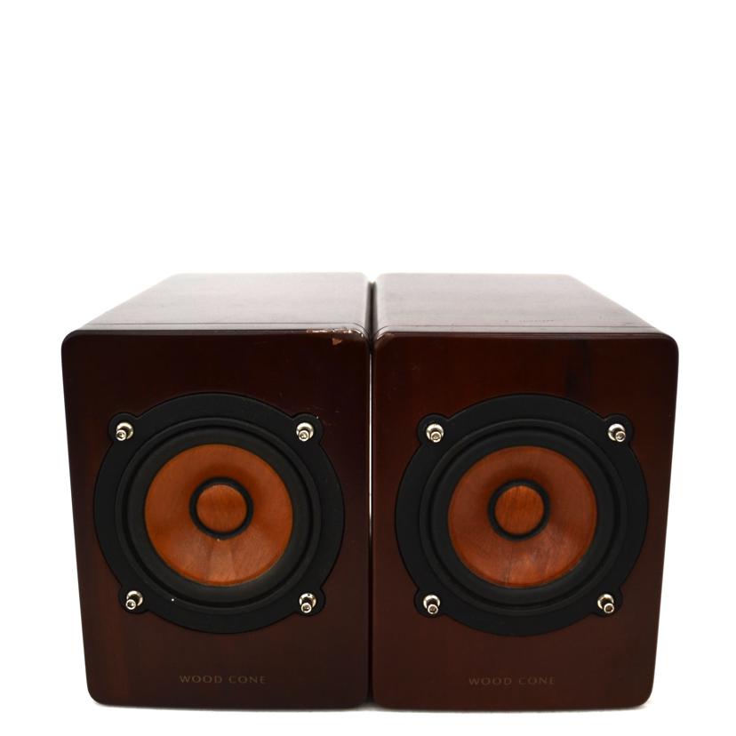 Victor ビクター/ペアスピーカー/EX-A3//Bランク/75