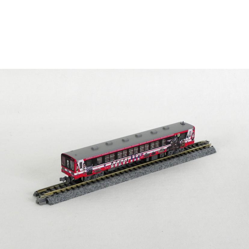 KATO カトー/鹿島臨海鉄道6006　ガールズ＆パンツァー　ラッピング列車　Ⅳ号車/6006//Aランク/81