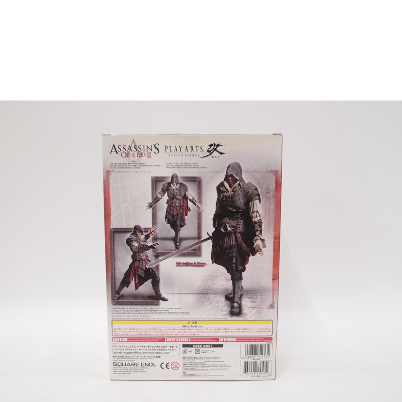 スクエアエニックス/ASSASSIN＇S　CREEDⅡ　PLAY　ARTS改//ABランク/69
