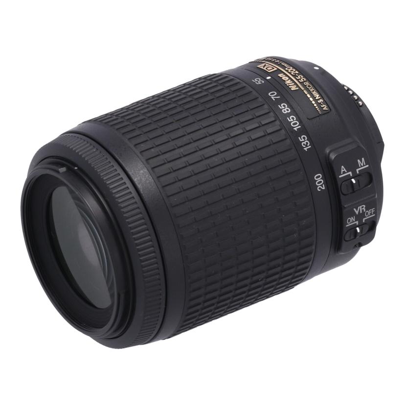 Nikon ニコン　/交換レンズ／55－200mm/AF-S DX VR55-200mm f4-5.6G ED　//1690677/Bランク/67