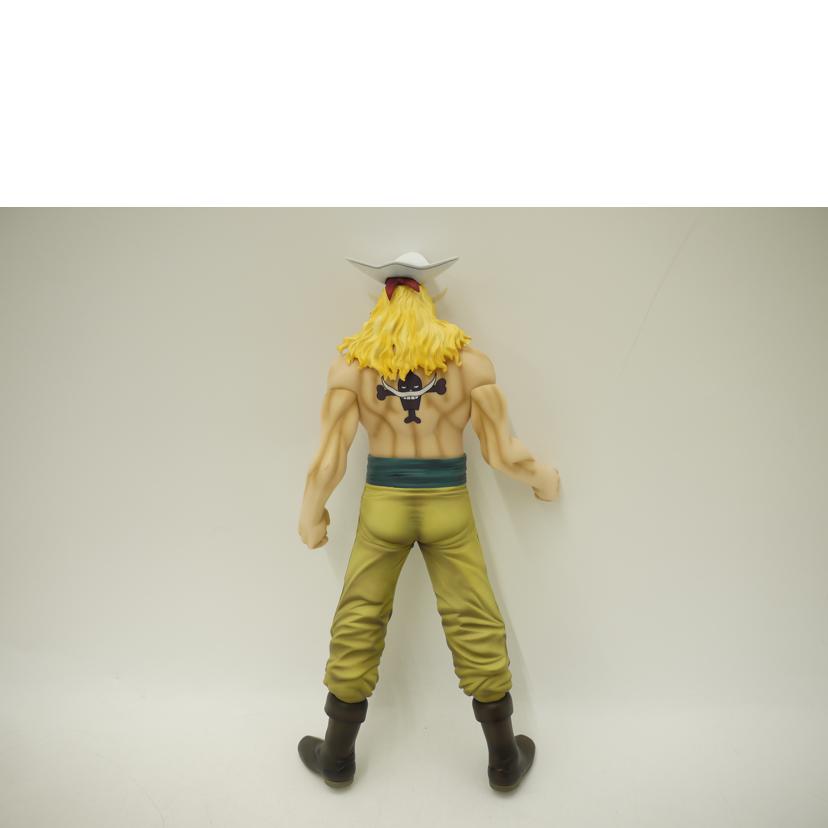 MegaHouse メガハウス/P．O．P．　EX　白ひげ　エドワード・ニューゲートver．0//Aランク/69