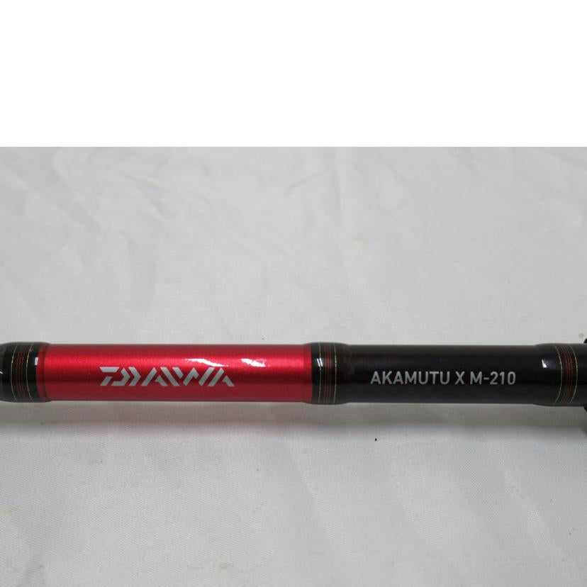 DAIWA/ロッド／ダイワ・アカムツX　M－210/05500382//ABランク/63