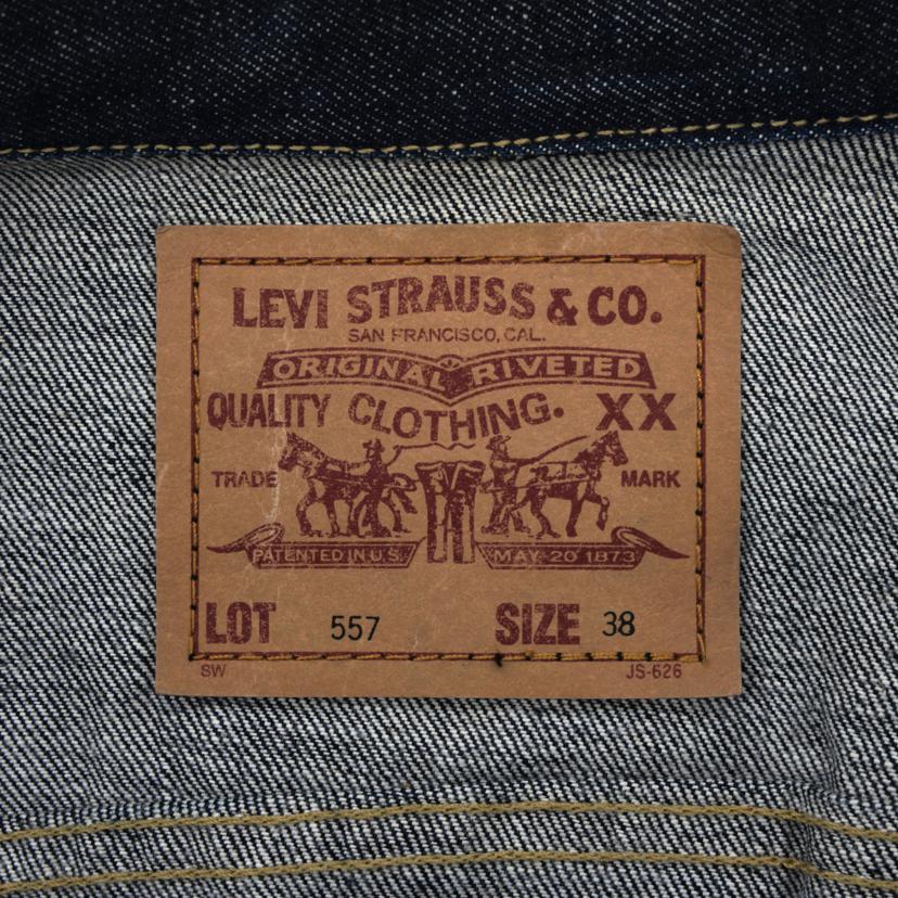 LEVIS リーバイス/LEVI’S　557／90s／濃紺/71557-02//ABランク/82