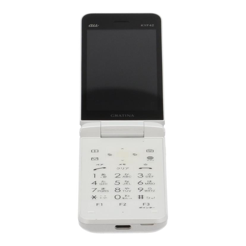 KYOCERA　au 京セラ　/ガラホ／GRADINA/KYF42//356617228015286/BCランク/63